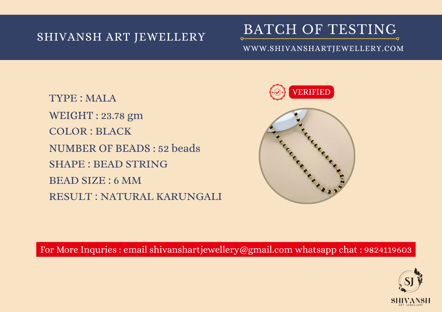 Gold Plated Simple Karungali Mala KL-01