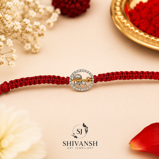 Exclusive 92.5 Sterling Silver Shiv Rakhi