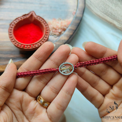 Exclusive 92.5 Sterling Silver Shiv Rakhi