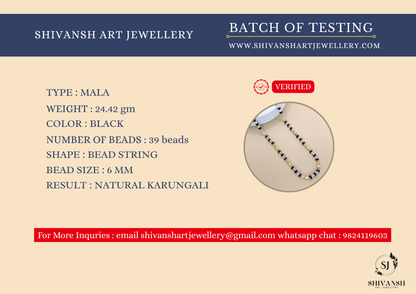Classical Karungali Mala with Damru Diamond Beads KL-04