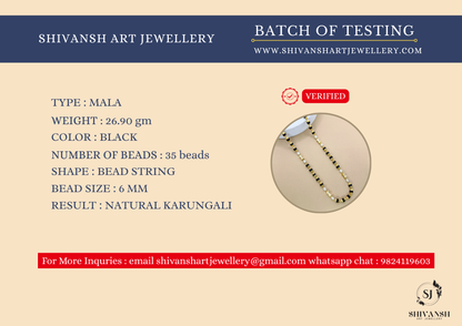 Premium Gold Plated Karungali Mala with Silver Plated Ball KL-03