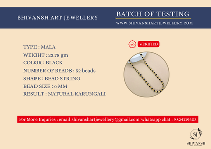 Gold Plated Simple Karungali Mala KL-01